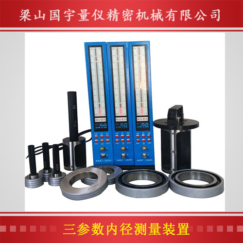 發(fā)動機缸體、缸孔、主軸測量