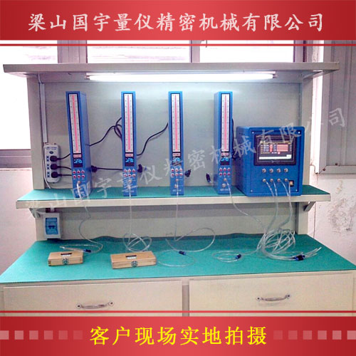 中文屏顯電子柱氣動(dòng)量儀、電箱客戶現(xiàn)場實(shí)拍