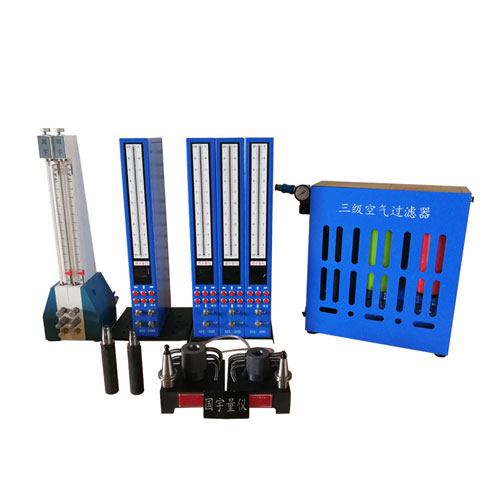 錐度測(cè)量、刀柄錐度檢具、錐度胎具、氣動(dòng)錐度胎具