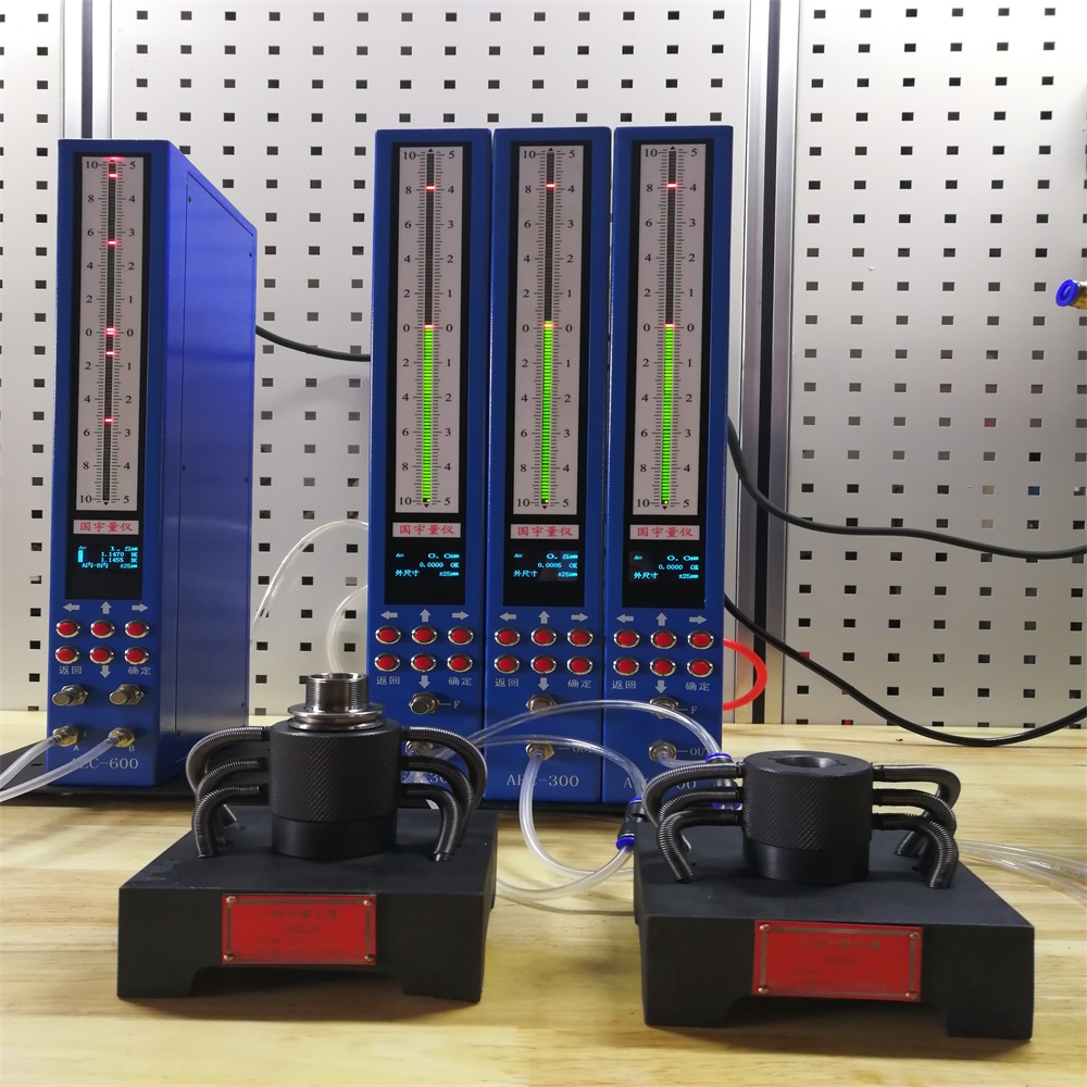 錐度檢測(cè)、錐度刀柄檢測(cè)、刀柄錐度測(cè)量、